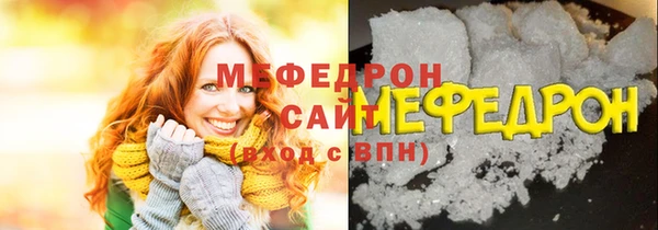 ПСИЛОЦИБИНОВЫЕ ГРИБЫ Белокуриха